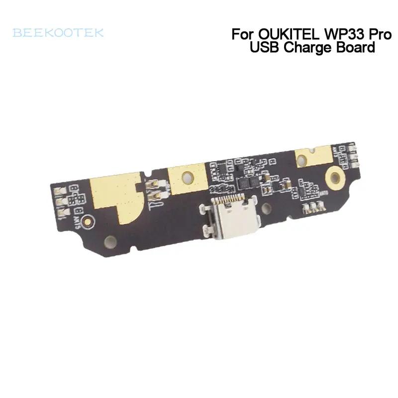 OUKITEL WP33  USB  ̽  ÷  , Oukitel WP33  Ʈ ׼, ǰ